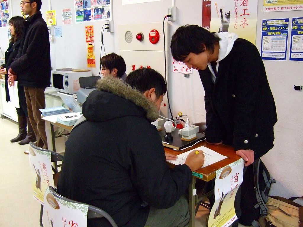 s-DSCF0996.jpg s-DSCF0996.jpg