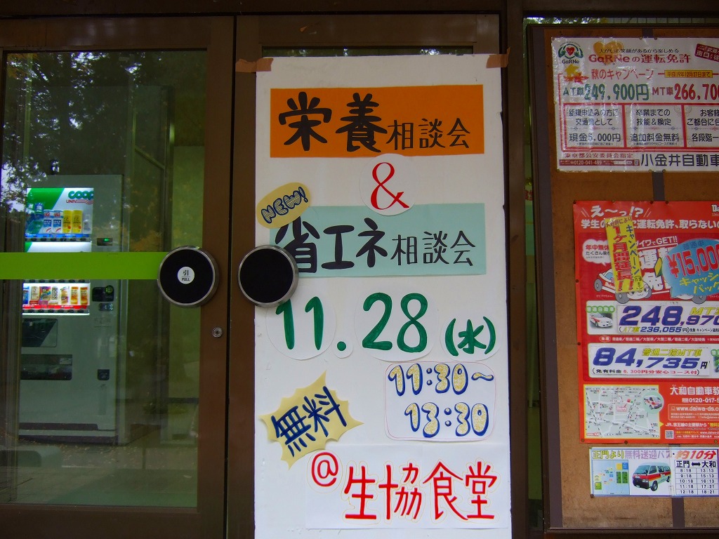 s-DSCF0917.jpg s-DSCF0917.jpg