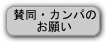 �^���̂��肢