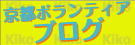 ���s�{�����e�B�A�u���O