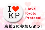 I love KP�L�����y�[��