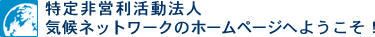 �����c�������@�l
�C��l�b�g���[�N�̃z�[���y�[�W�ւ悤�����I