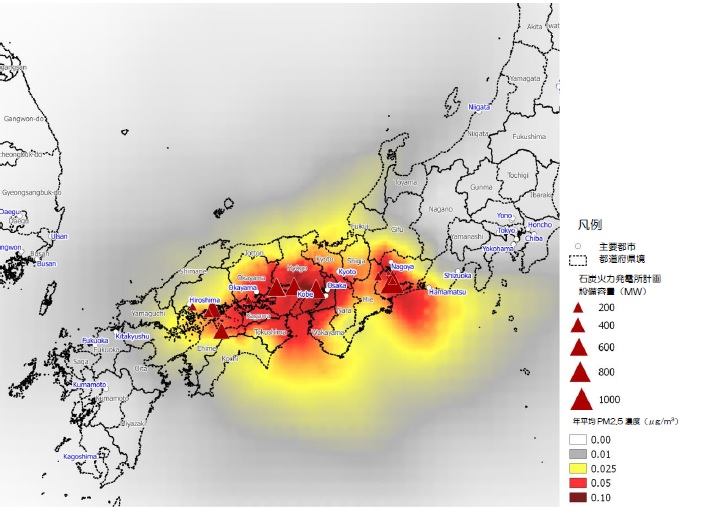 air-quality-kansai