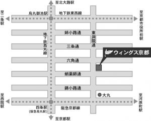 wingsmap