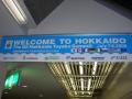 Welcome to Hokkaido