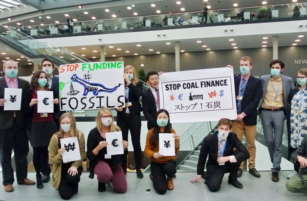 stop-coal-finance-600x394