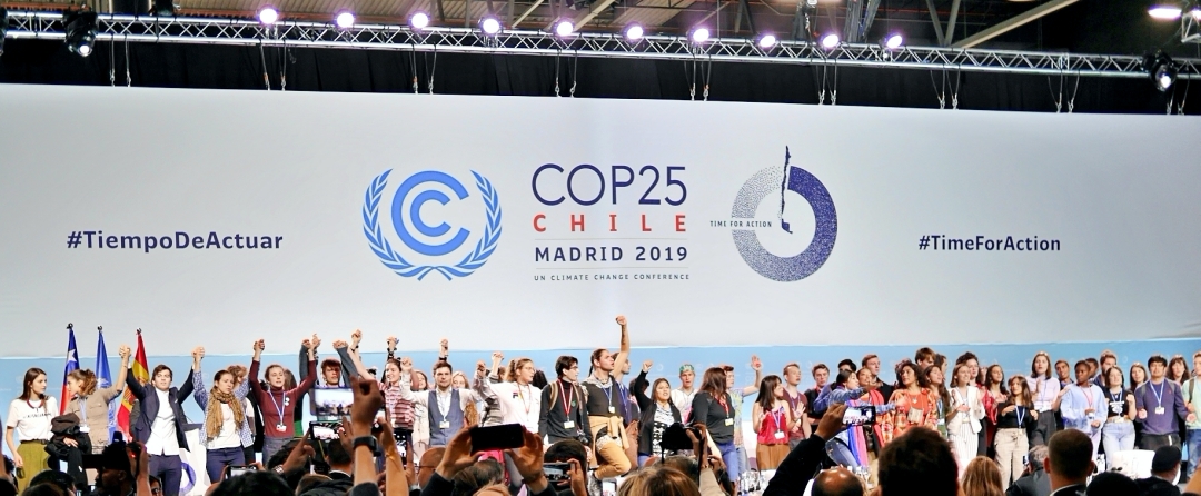 COP25全体会プレナリーで声をあげるユース
