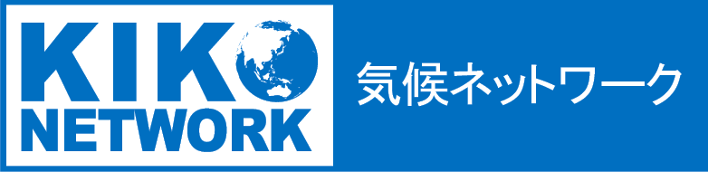 web用logo(RGBdark)