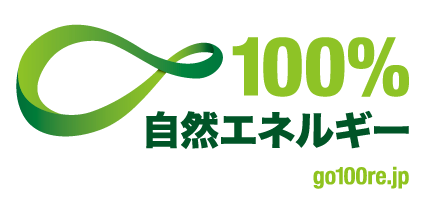 go100re